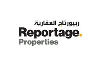 Reportage logo