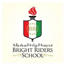 Bright Riders School logo